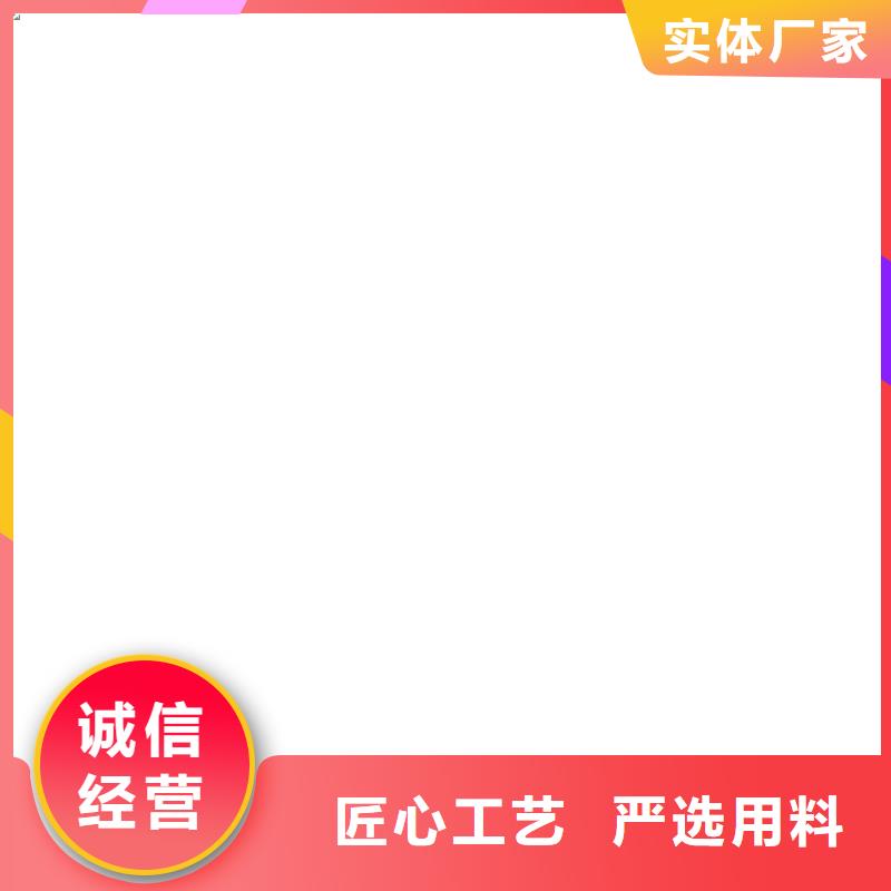 计价秤视频-衡器计价秤_ 电子衡器(银川分公司)