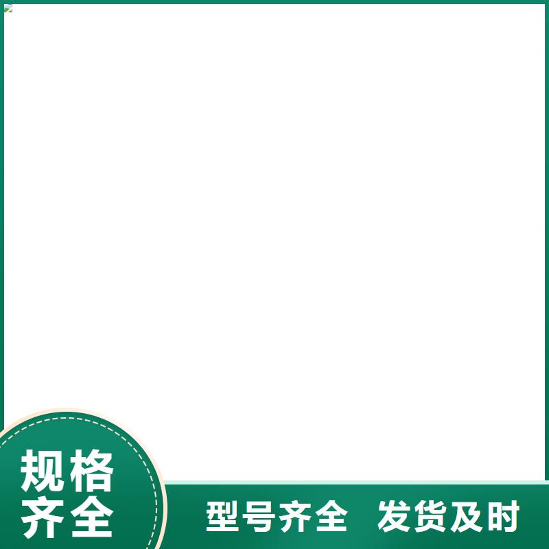 计价秤视频-计价秤-电子衡器(内江市分公司)服务区域资中|隆昌|眉山|广元|攀枝花|绵阳|遂宁|阿坝|自贡