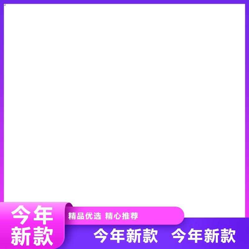 计价秤视频-计价秤(衡器)覆盖地域广西省北海市铁山港|海城|百色|梧州|柳州|贵港|钦州
