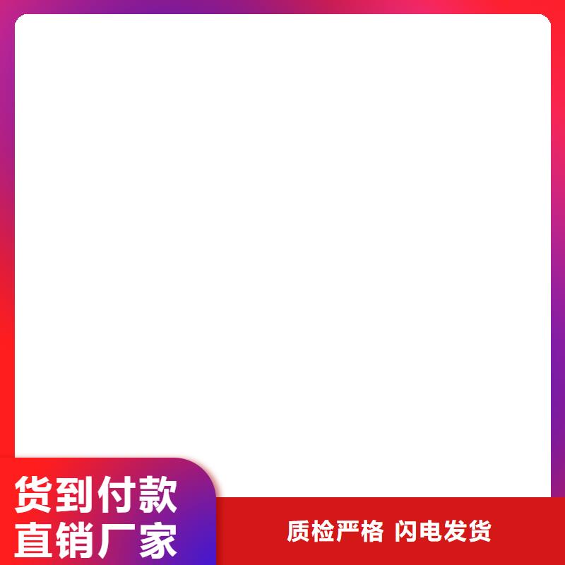 计价秤视频-计价秤-电子衡器(内江市分公司)服务区域资中|隆昌|眉山|广元|攀枝花|绵阳|遂宁|阿坝|自贡