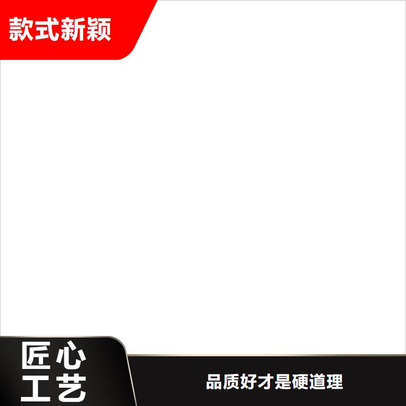 计价秤视频-衡器计价秤_ 电子衡器(银川分公司)