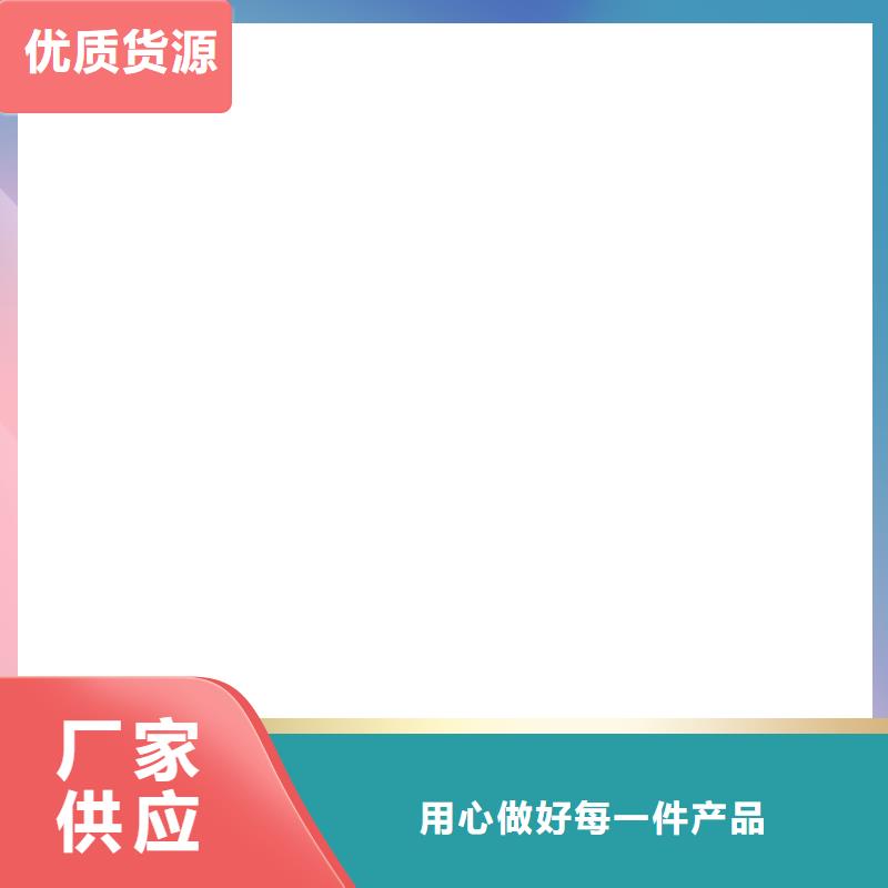 计价秤视频-衡器计价秤_ 电子衡器(银川分公司)