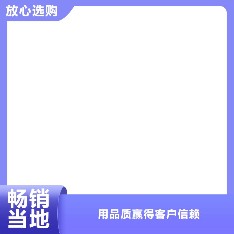 计价秤视频-衡器计价秤_ 电子衡器(银川分公司)