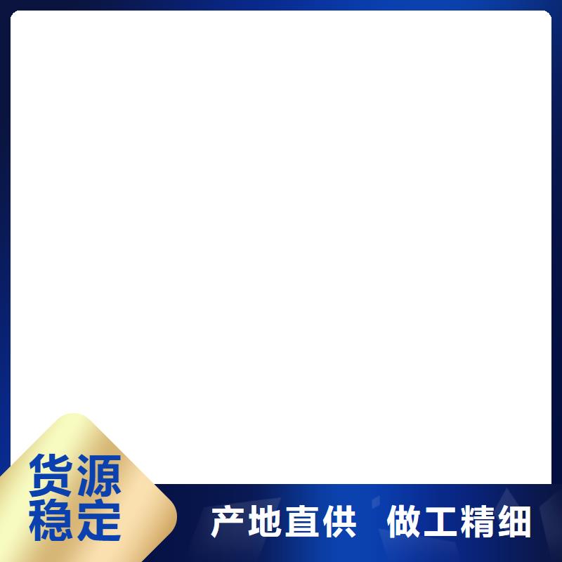 防爆地磅电子吊秤随到随提