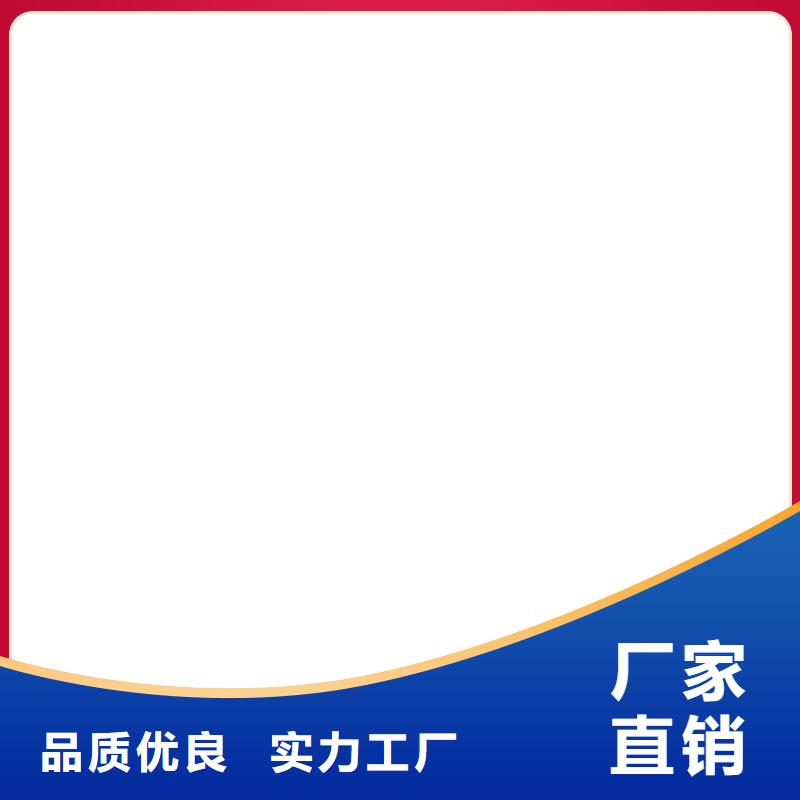防爆地磅_【电子地磅维修】规格齐全实力厂家