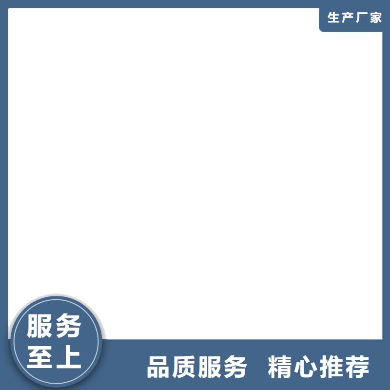 计价秤视频-新邵|新宁|株洲|岳阳|长沙|永州|湘潭计价秤好货直供-电子衡器(邵阳市分公司)