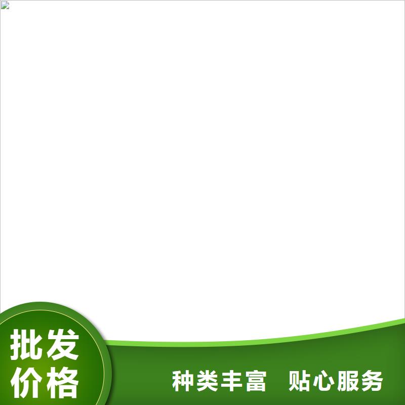 计价秤视频-计价秤|陕西省|汉中|宝鸡|安康|铜川|榆林|咸阳