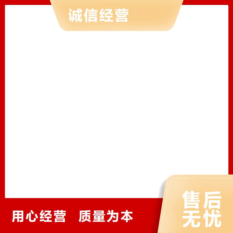 计价秤视频-新邵|新宁|株洲|岳阳|长沙|永州|湘潭计价秤好货直供-电子衡器(邵阳市分公司)
