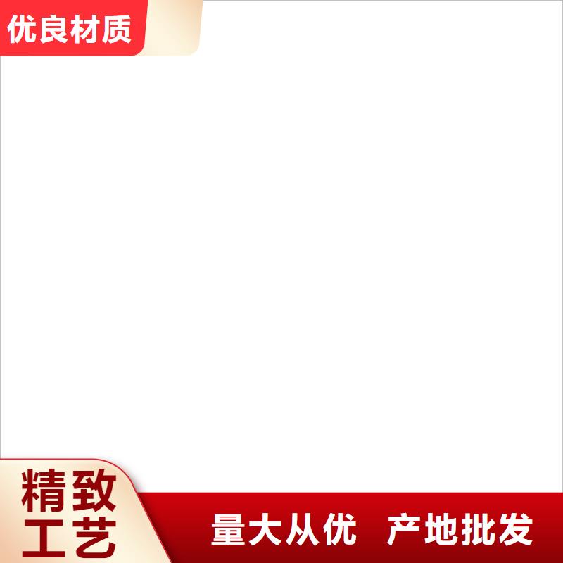 电子地磅维修地磅价格一件也发货