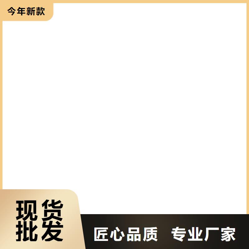 电子地磅维修地磅价格一件也发货