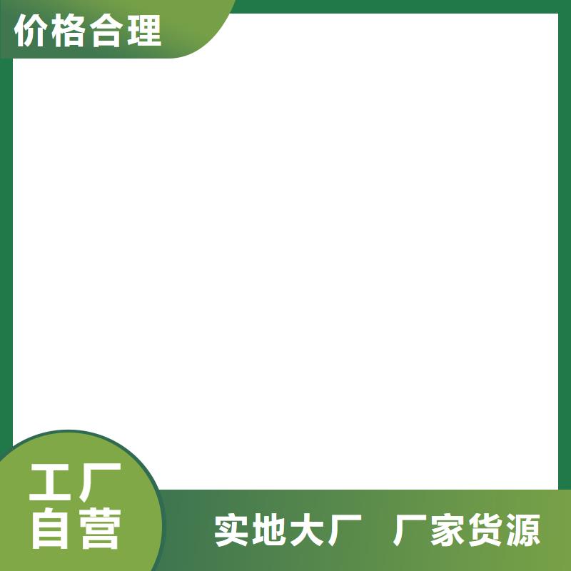 计价秤视频-新邵|新宁|株洲|岳阳|长沙|永州|湘潭计价秤好货直供-电子衡器(邵阳市分公司)