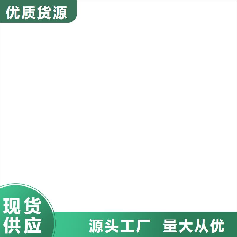 电子地磅维修地磅价格一件也发货