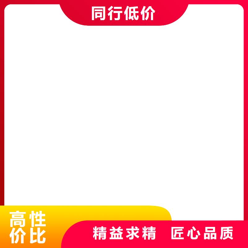 计价秤视频-计价秤|陕西省|汉中|宝鸡|安康|铜川|榆林|咸阳