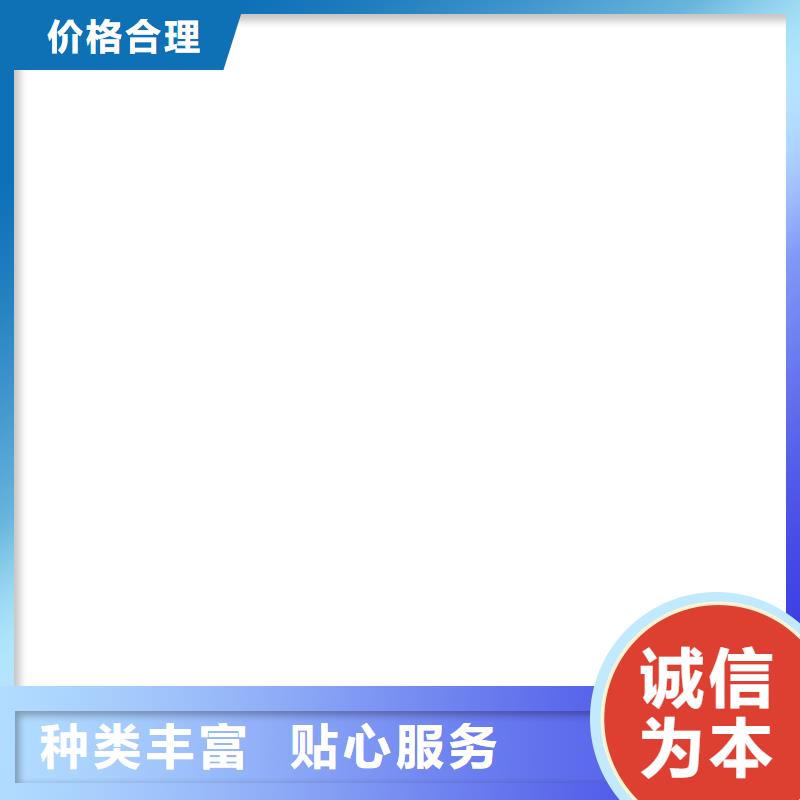 计价秤视频-新邵|新宁|株洲|岳阳|长沙|永州|湘潭计价秤好货直供-电子衡器(邵阳市分公司)