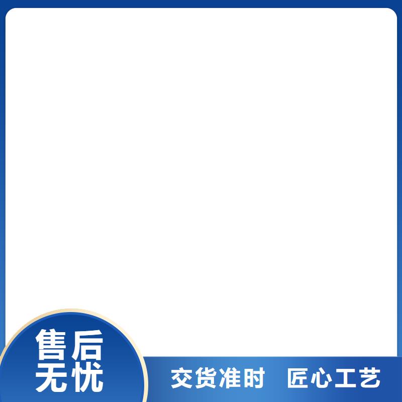 电子地磅维修地磅价格一件也发货