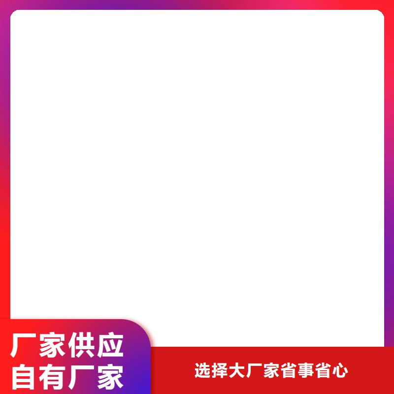 计价秤视频-计价秤|陕西省|汉中|宝鸡|安康|铜川|榆林|咸阳