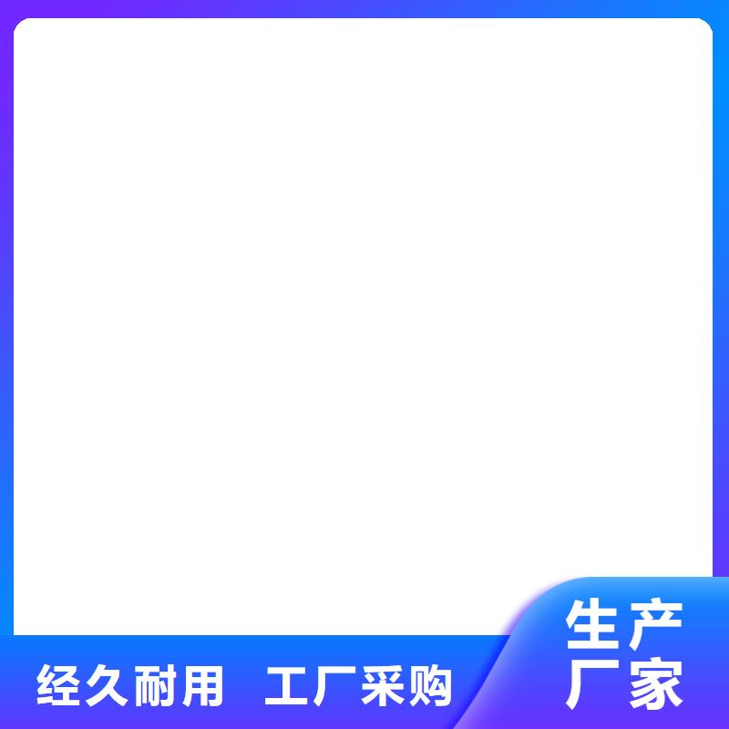 计价秤视频-新邵|新宁|株洲|岳阳|长沙|永州|湘潭计价秤好货直供-电子衡器(邵阳市分公司)