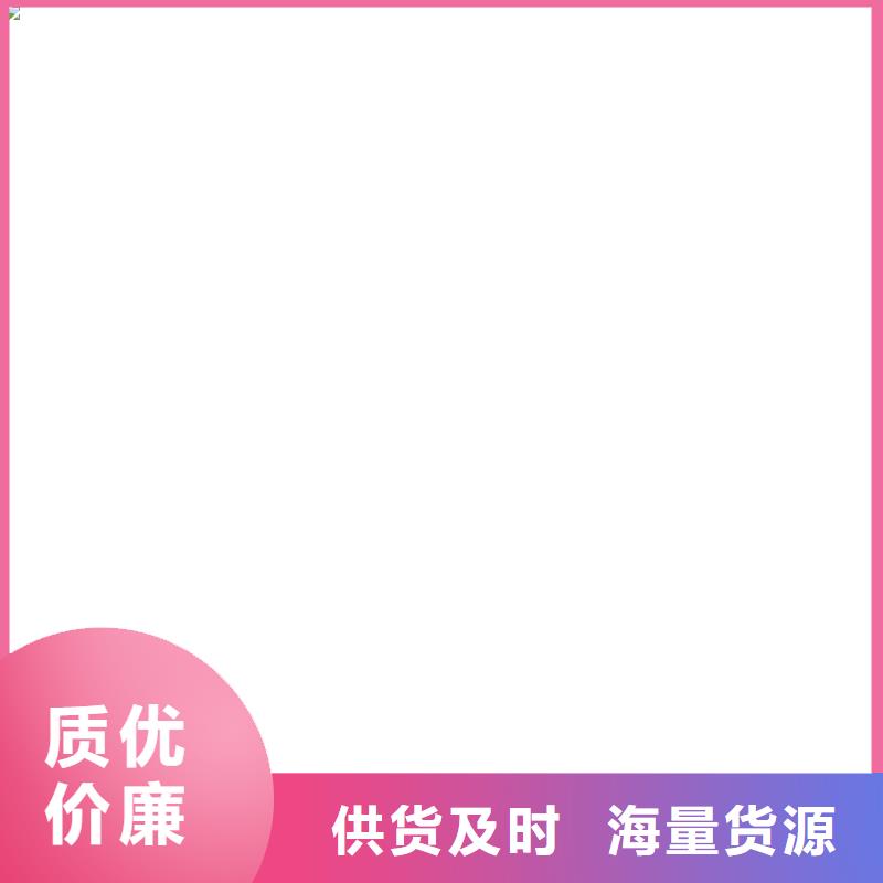 计价秤视频-计价秤-河北省廊坊市本土货源-三河|文安|秦皇岛|保定|邢台|唐山|承德|衡水|张家口