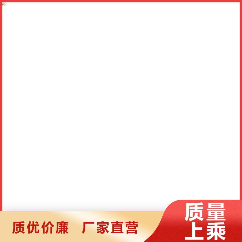 计价秤视频-广东省深圳市|南山|松岗|珠海|中山|湛江|肇庆计价秤-衡器