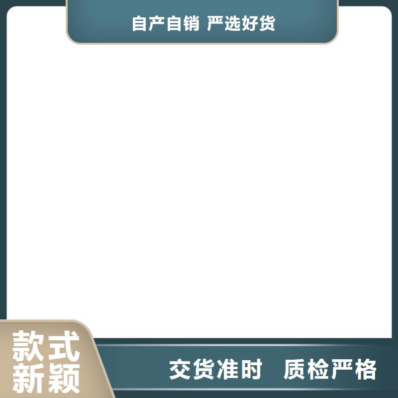 计价秤视频-广东省深圳市|南山|松岗|珠海|中山|湛江|肇庆计价秤-衡器