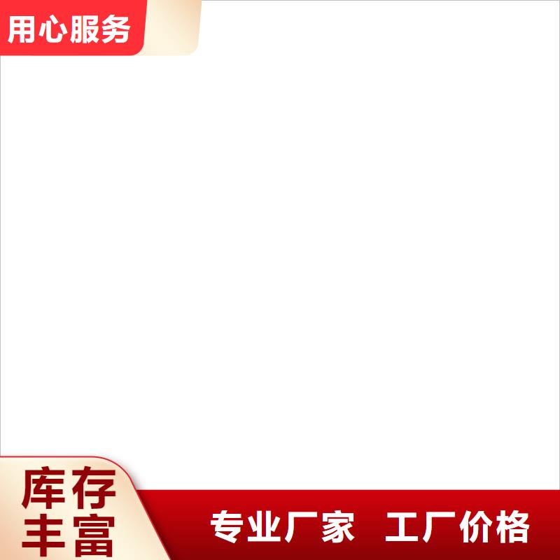 称重传感器-电子地磅维修优良材质