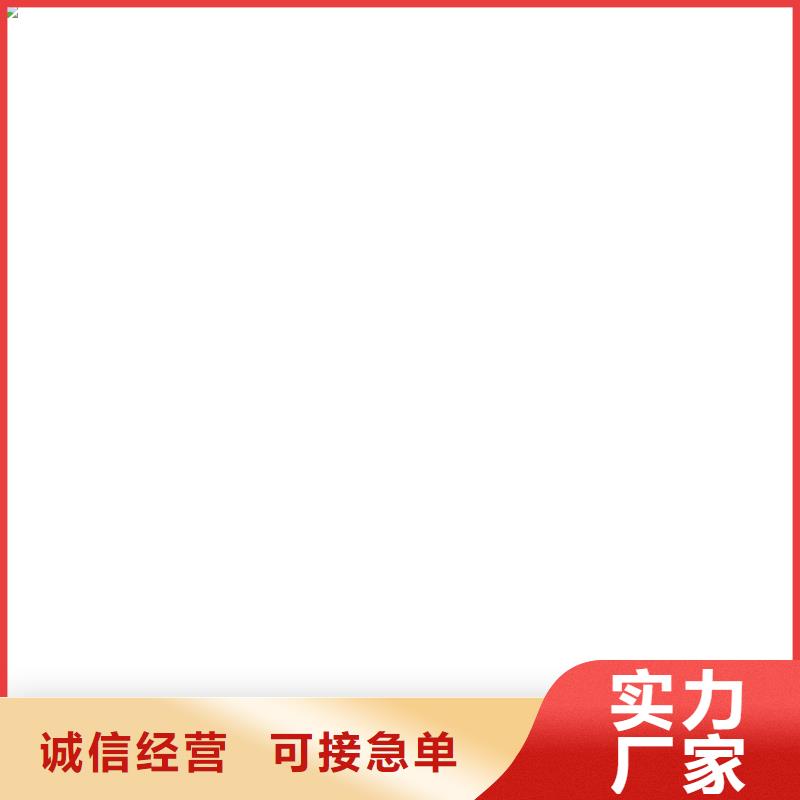 计价秤视频-广东省深圳市|南山|松岗|珠海|中山|湛江|肇庆计价秤-衡器