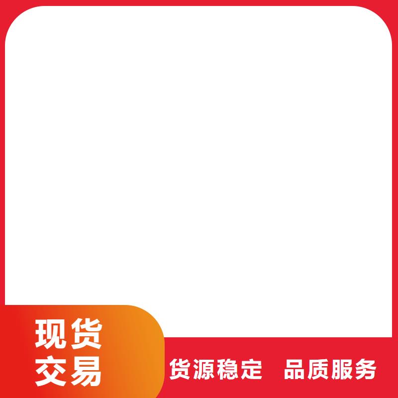 计价秤视频-广东省深圳市|南山|松岗|珠海|中山|湛江|肇庆计价秤-衡器