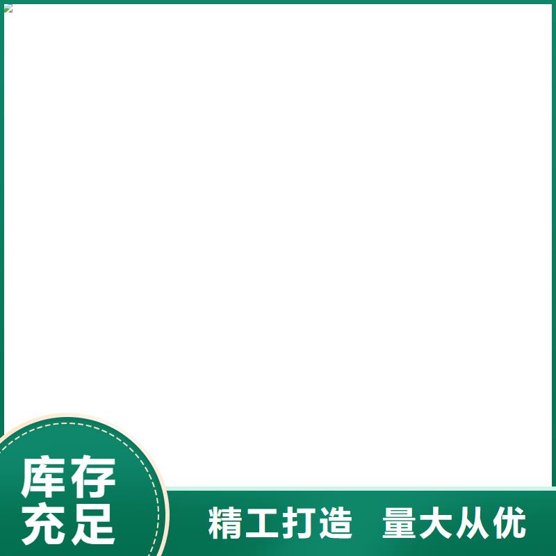 计价秤视频-广东省深圳市|南山|松岗|珠海|中山|湛江|肇庆计价秤-衡器