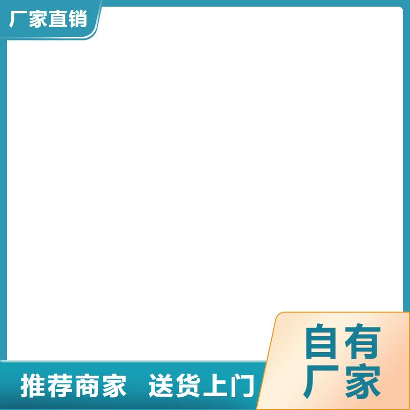 称重传感器-电子地磅维修优良材质