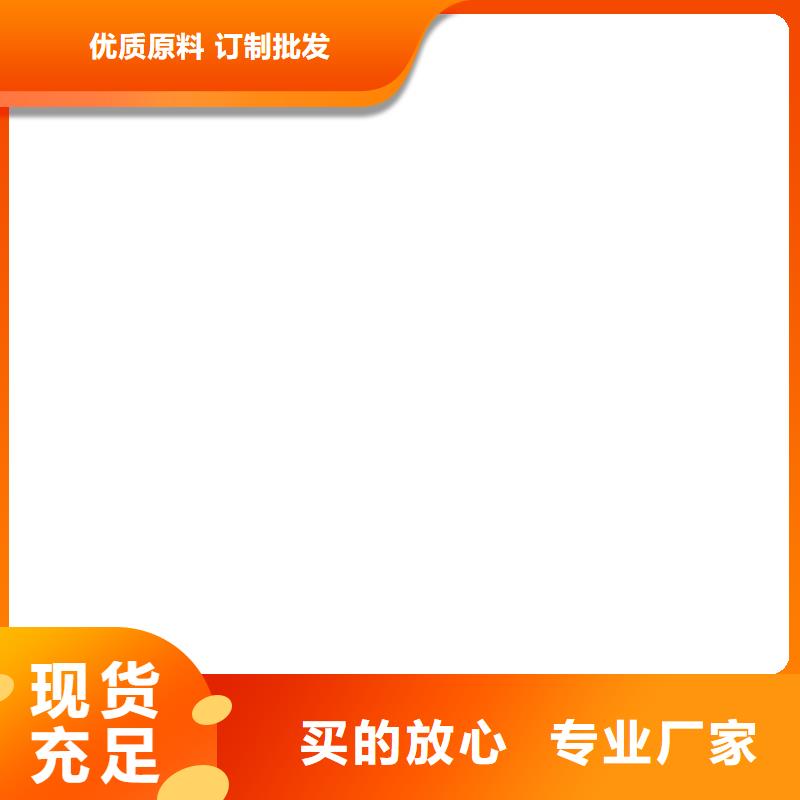 称重传感器-电子地磅维修优良材质