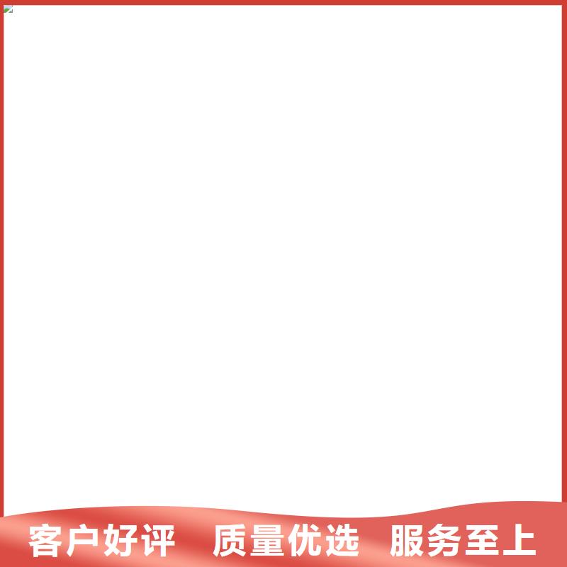 计价秤视频-内黄|北关|周口|商丘|驻马店|开封|濮阳|南阳|信阳计价秤保障-电子衡器(安阳市分公司)