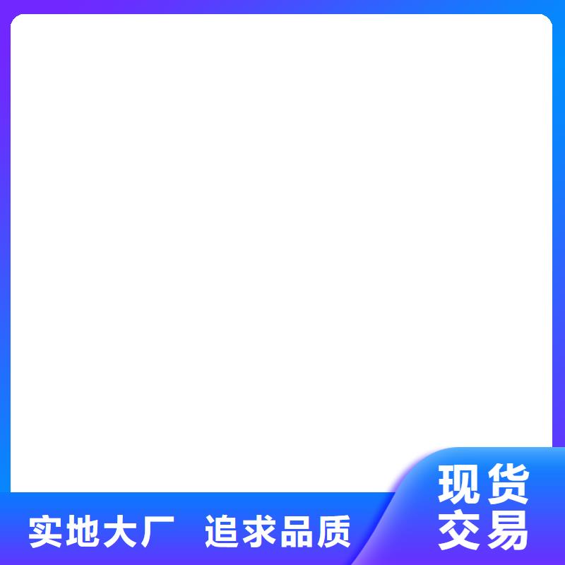 计价秤视频-计价秤-河北省廊坊市本土货源-三河|文安|秦皇岛|保定|邢台|唐山|承德|衡水|张家口