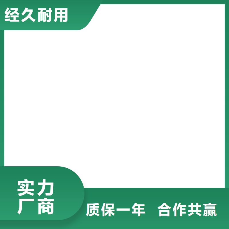 称重传感器-电子地磅维修优良材质