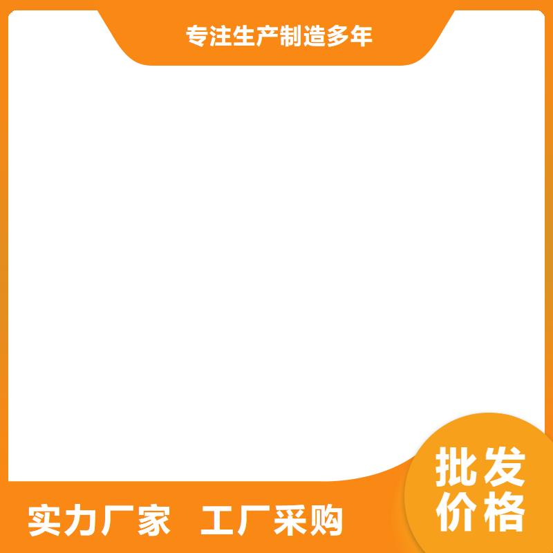 计价秤视频-广东省深圳市|南山|松岗|珠海|中山|湛江|肇庆计价秤-衡器