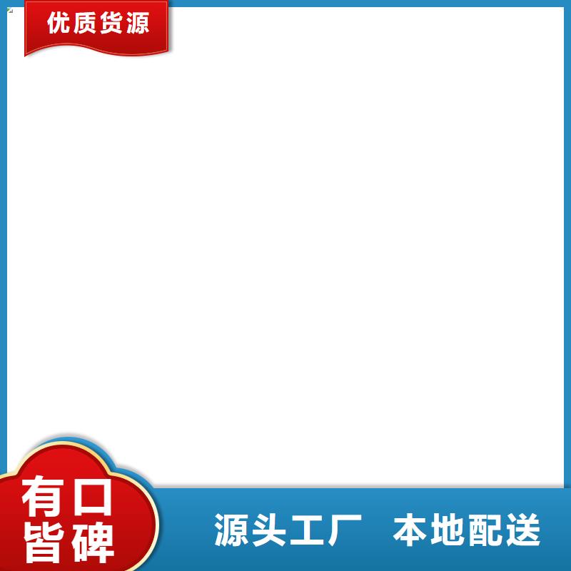 计价秤视频-广东省深圳市|南山|松岗|珠海|中山|湛江|肇庆计价秤-衡器
