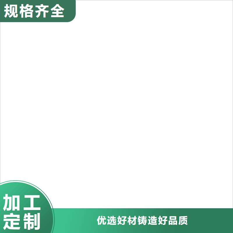 称重传感器-电子地磅维修优良材质