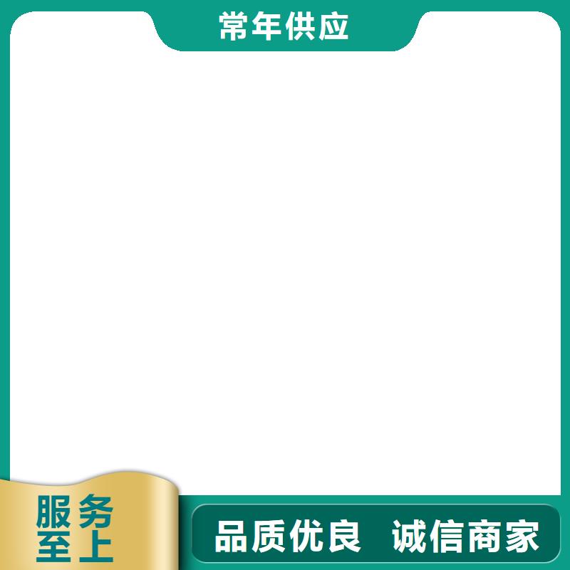 称重传感器-电子地磅维修优良材质