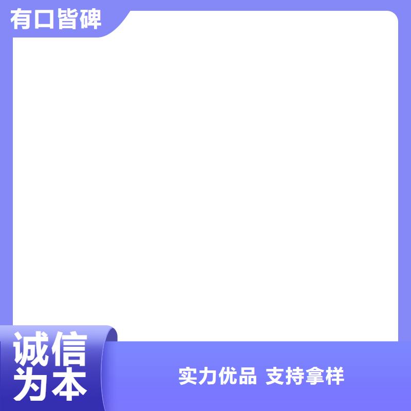 计价秤视频-计价秤-河北省廊坊市本土货源-三河|文安|秦皇岛|保定|邢台|唐山|承德|衡水|张家口