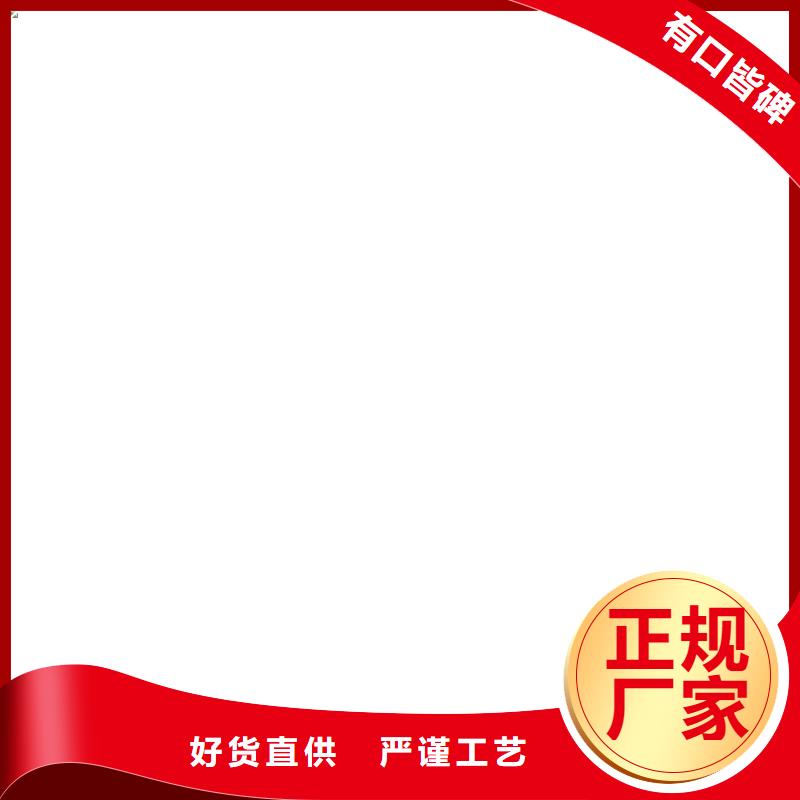 称重传感器-电子地磅维修优良材质