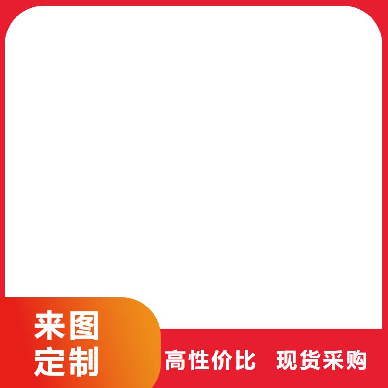 计价秤视频-湖南省常德市|石门|桃源|邵阳|岳阳|长沙|益阳|湘西计价秤-衡器