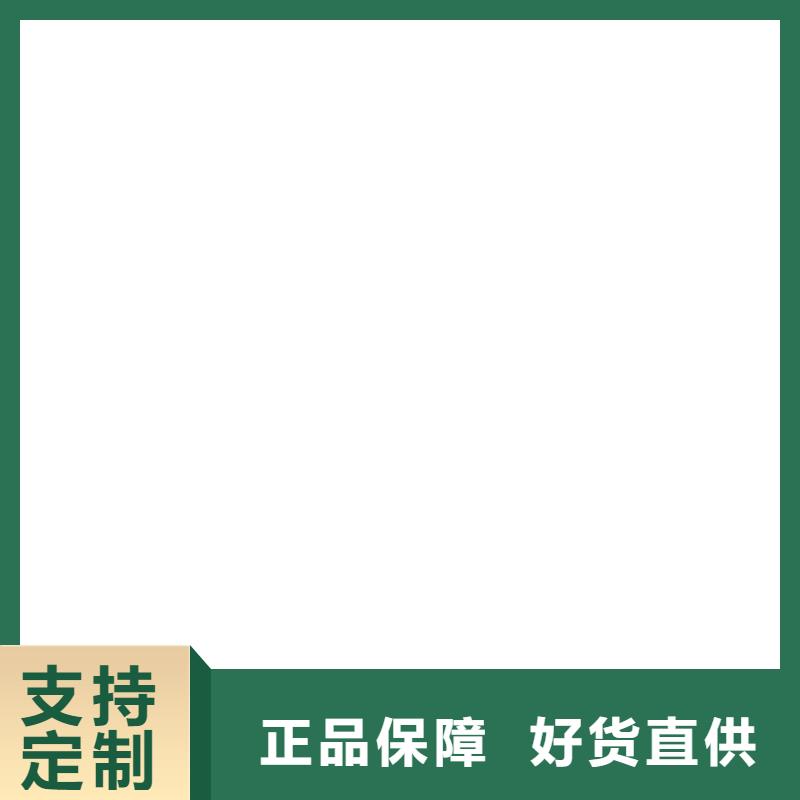 计价秤视频-湖南省常德市|石门|桃源|邵阳|岳阳|长沙|益阳|湘西计价秤-衡器