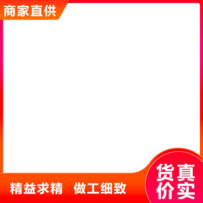 计价秤视频-湖南省常德市|石门|桃源|邵阳|岳阳|长沙|益阳|湘西计价秤-衡器