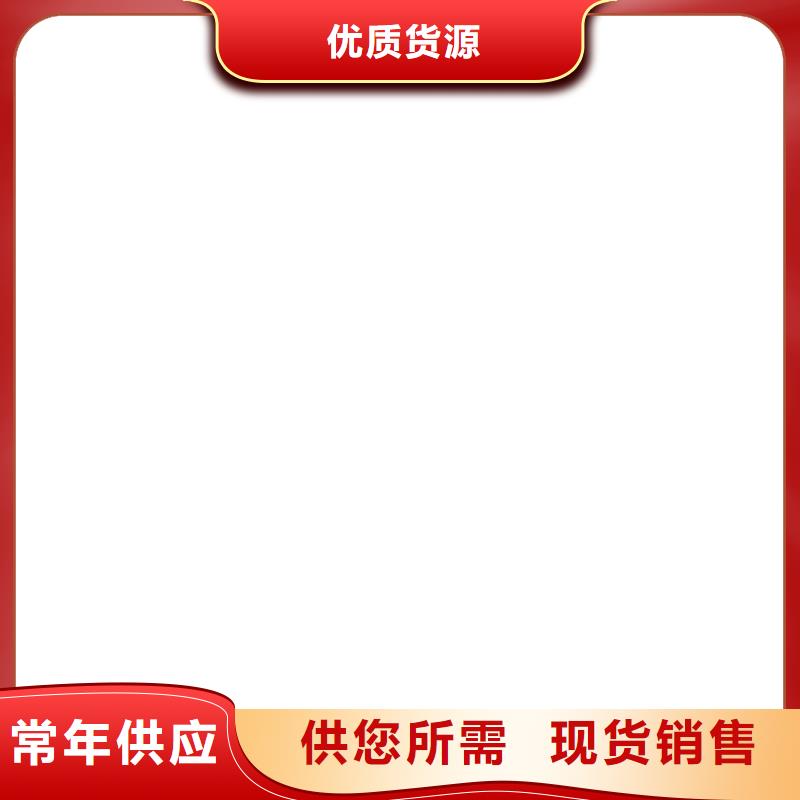 计价秤视频-湖南省常德市|石门|桃源|邵阳|岳阳|长沙|益阳|湘西计价秤-衡器