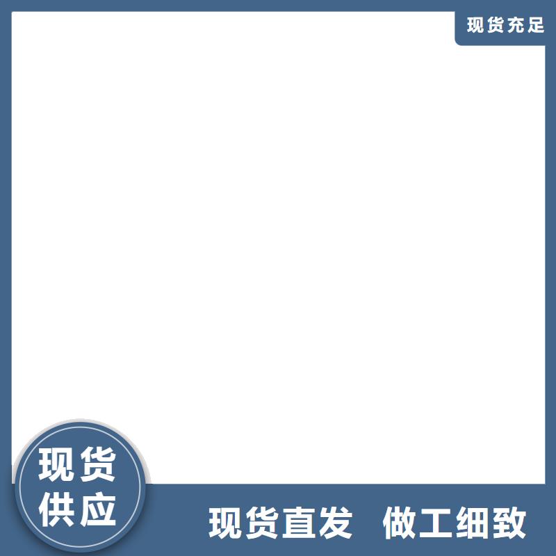 计价秤视频-湖南省常德市|石门|桃源|邵阳|岳阳|长沙|益阳|湘西计价秤-衡器