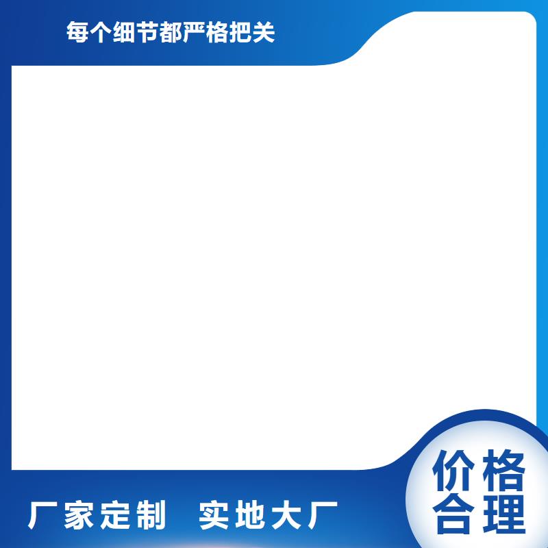 计价秤视频-湖南省常德市|石门|桃源|邵阳|岳阳|长沙|益阳|湘西计价秤-衡器