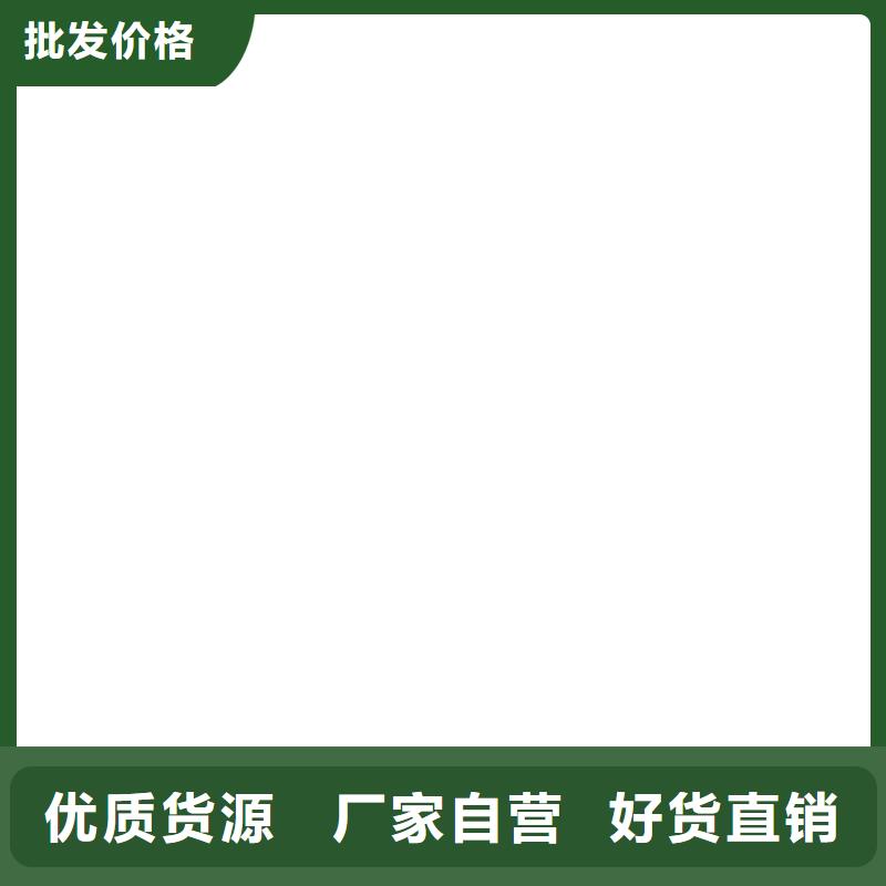 计价秤视频-湖南省常德市|石门|桃源|邵阳|岳阳|长沙|益阳|湘西计价秤-衡器