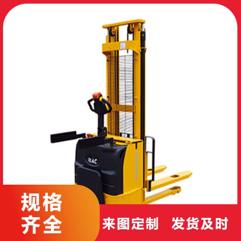 柳工叉车叉车租赁拒绝伪劣产品