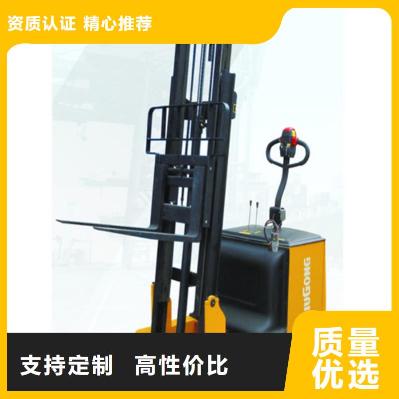 柳工叉车,柳工叉车销售供您所需