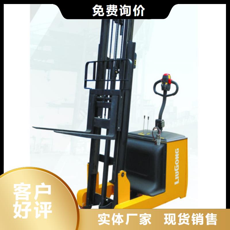 柳工叉车叉车租赁保质保量