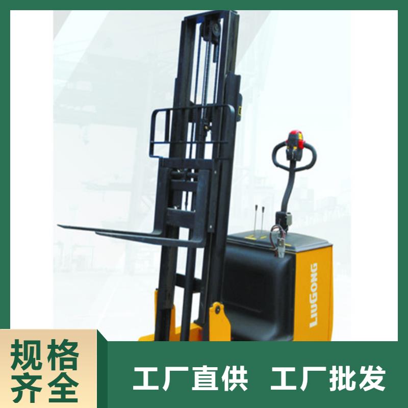 柳工叉车液压升降平台销售源头厂源头货
